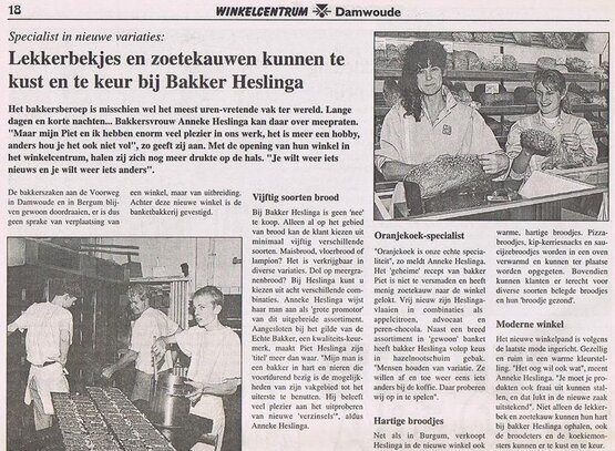 Opening winkelcentrum Damwoude Opening winkelcentrum Damwoude