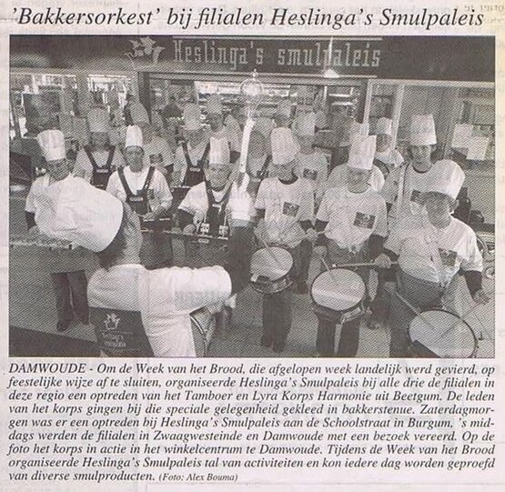 Bakkersorkest in winkelcentrum Damwoude Bakkersorkest in winkelcentrum Damwoude
